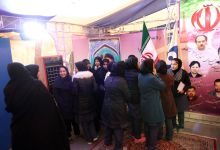 گزارش تصویری   از بازدیدگنندگان سومین روز   نمایشگاه دستاورد های هسته ای